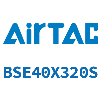 抱紧标准气缸 BSE40X320S