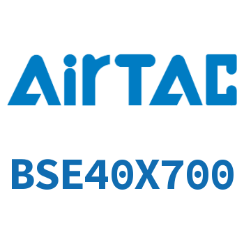 抱紧标准气缸 BSE40X700