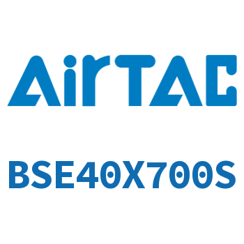抱紧标准气缸 BSE40X700S
