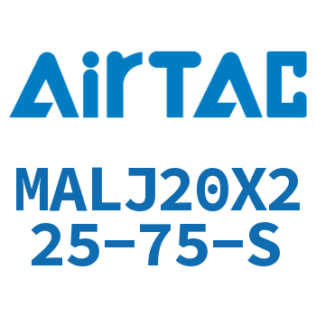 可调迷你气缸 MALJ20X225-75-S
