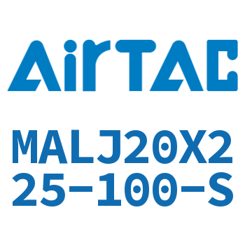 可调迷你气缸 MALJ20X225-100-S