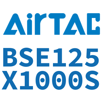 抱紧标准气缸 BSE125X1000S