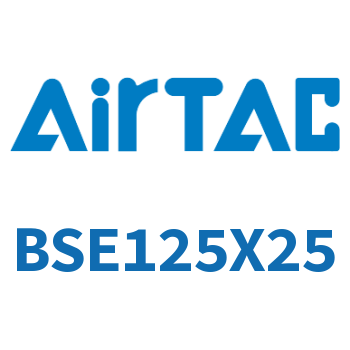 抱紧标准气缸 BSE125X25
