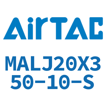 可调迷你气缸 MALJ20X350-10-S