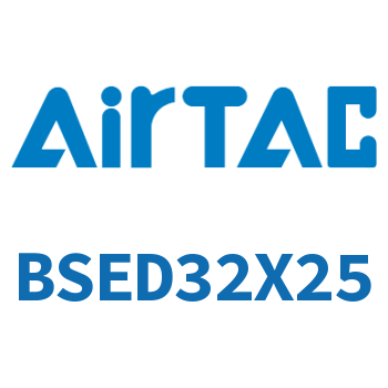 Hold the double-output cylinder tightly-BSED32X25
