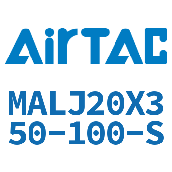 可调迷你气缸 MALJ20X350-100-S