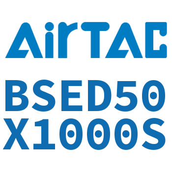 抱紧双出气缸 BSED50X1000S
