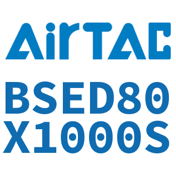 抱紧双出气缸 BSED80X1000S