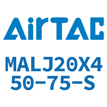 可调迷你气缸 MALJ20X450-75-S