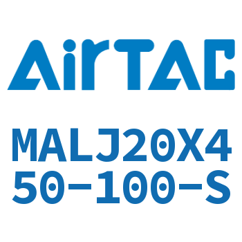 可调迷你气缸 MALJ20X450-100-S