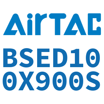 抱紧双出气缸 BSED100X900S