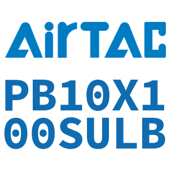 笔形气缸 PB10X100SULB
