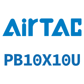 笔形气缸 PB10X10U