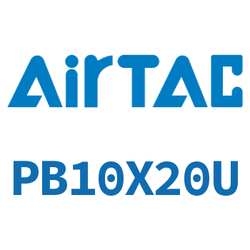 笔形气缸 PB10X20U