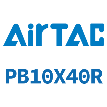 笔形气缸 PB10X40R