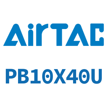 笔形气缸 PB10X40U
