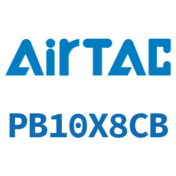笔形气缸 PB10X8CB