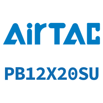 笔形气缸 PB12X20SU