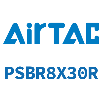 单动方头笔型气缸 PSBR8X30R