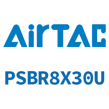 单动方头笔型气缸 PSBR8X30U