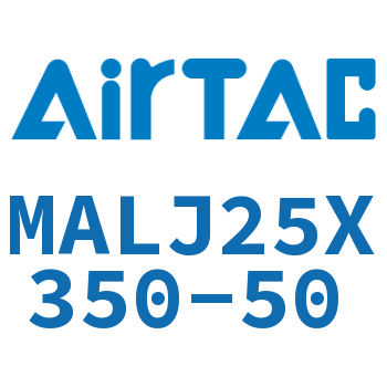 可调迷你气缸 MALJ25X350-50