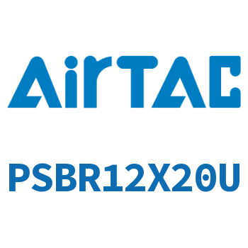 单动方头笔型气缸 PSBR12X20U