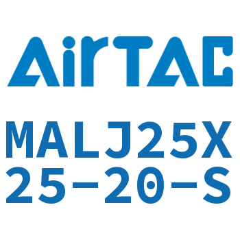 可调迷你气缸 MALJ25X25-20-S