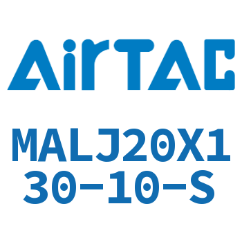 可调迷你气缸 MALJ20X130-10-S