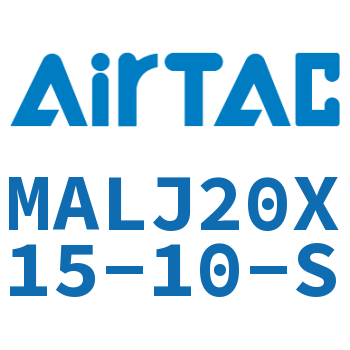 可调迷你气缸 MALJ20X15-10-S