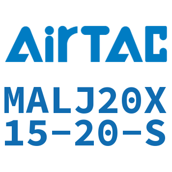 可调迷你气缸 MALJ20X15-20-S