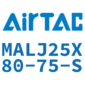 可调迷你气缸 MALJ25X80-75-S