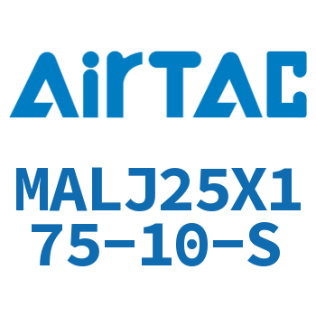 可调迷你气缸 MALJ25X175-10-S