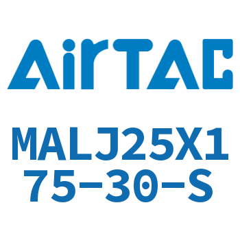 可调迷你气缸 MALJ25X175-30-S