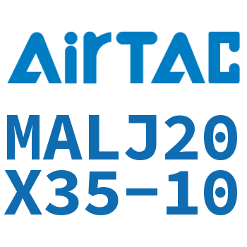 可调迷你气缸 MALJ20X35-10
