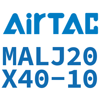 可调迷你气缸 MALJ20X40-10