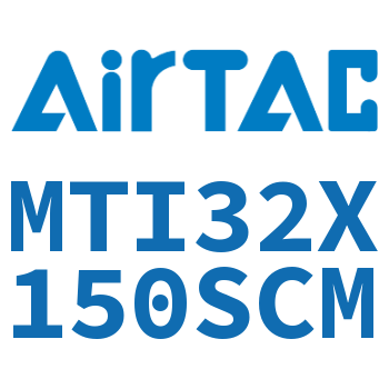 单动不锈钢迷你气缸 MTI32X150SCM