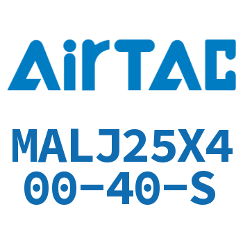 可调迷你气缸 MALJ25X400-40-S