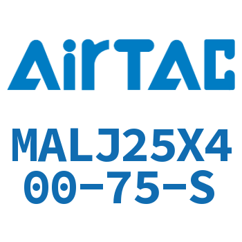 可调迷你气缸 MALJ25X400-75-S