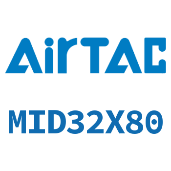 双出迷你气缸 MID32X80