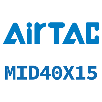 双出迷你气缸 MID40X15