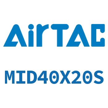 双出迷你气缸 MID40X20S