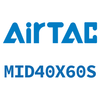 双出迷你气缸 MID40X60S