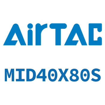 双出迷你气缸 MID40X80S