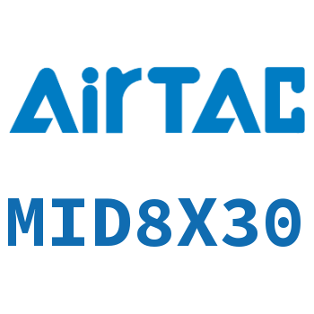 双出迷你气缸 MID8X30