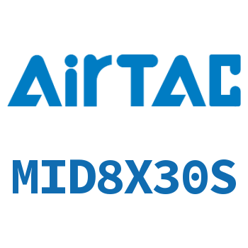 双出迷你气缸 MID8X30S