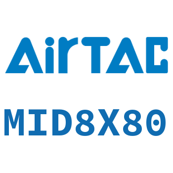 双出迷你气缸 MID8X80