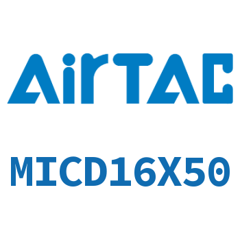 带气缓冲双出迷你气缸 MICD16X50