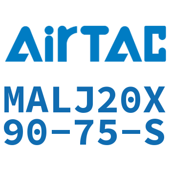 可调迷你气缸 MALJ20X90-75-S