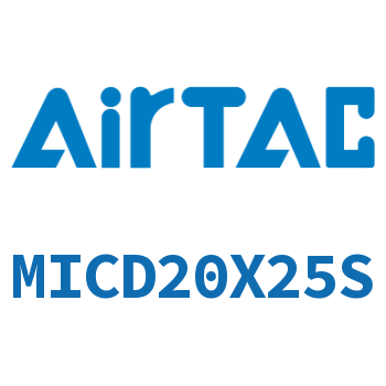 带气缓冲双出迷你气缸 MICD20X25S