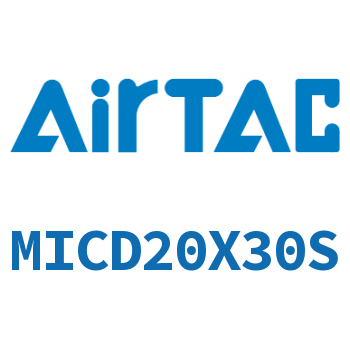 带气缓冲双出迷你气缸 MICD20X30S